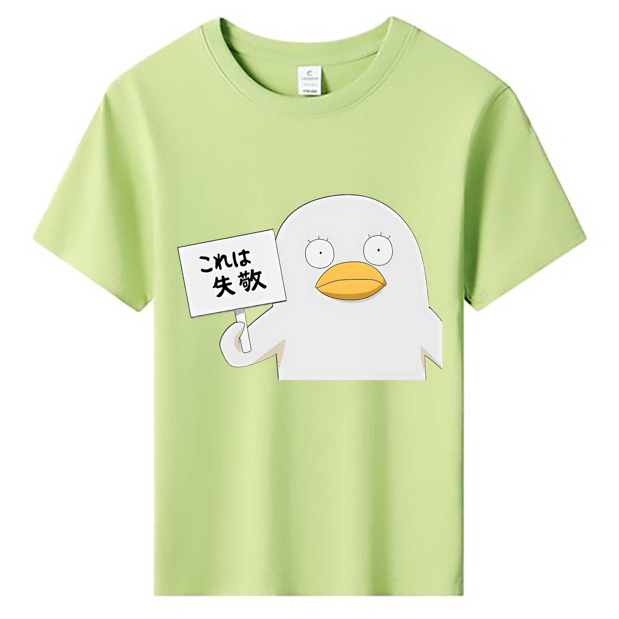 （画像用） ぎんたま 坂田銀時（さかたぎんとき） 神楽 志村新八（しむら しんぱち） GINTAMA Sakata Gintoki Kagura Shimura Shinpachi 綿100％キッズTシャツ（フロントプリント）
